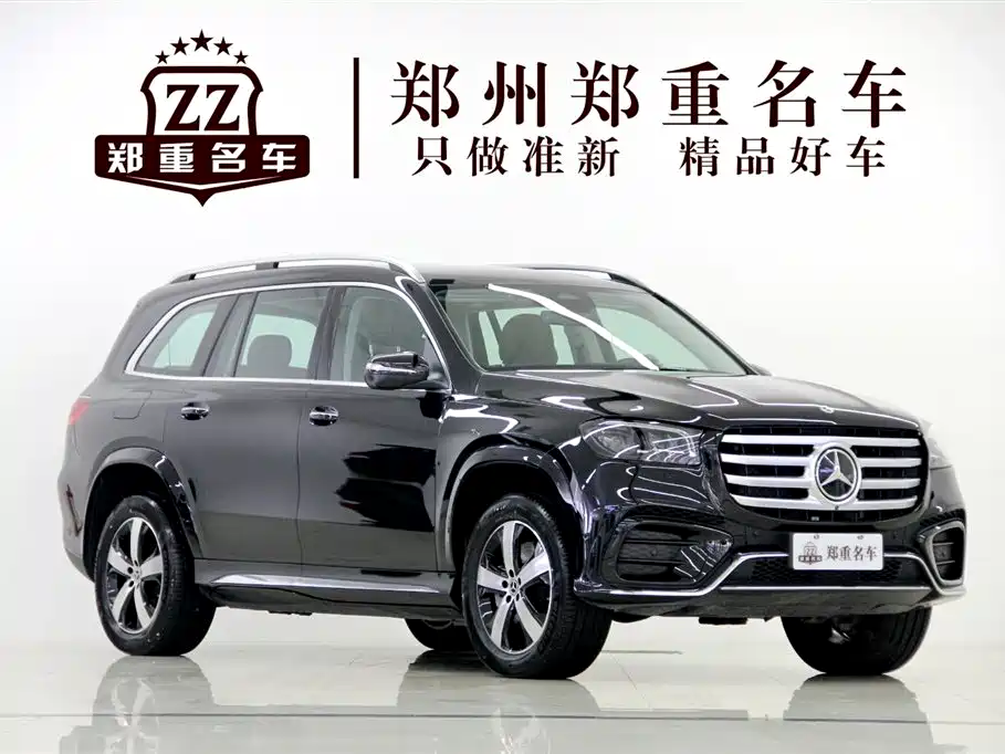 Mercedes-Benz GLS 2024 GLS 450 4MATIC Dynamic купить на сайте DeffCars