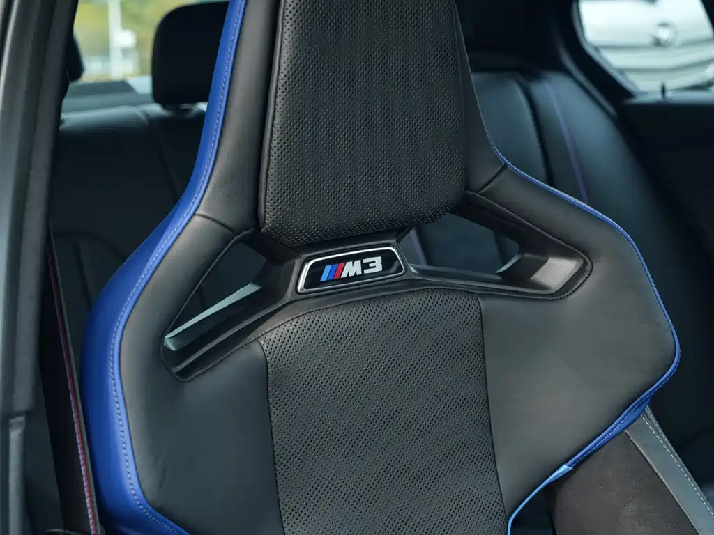 BMW M3 2023 M3 Sedan M xDrive Thunder Edition купить на сайте DeffCars