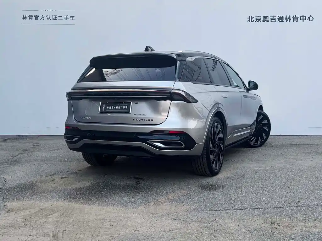 Voyager 2025 2.0T four-wheel drive presidential hybrid version купить на сайте DeffCars