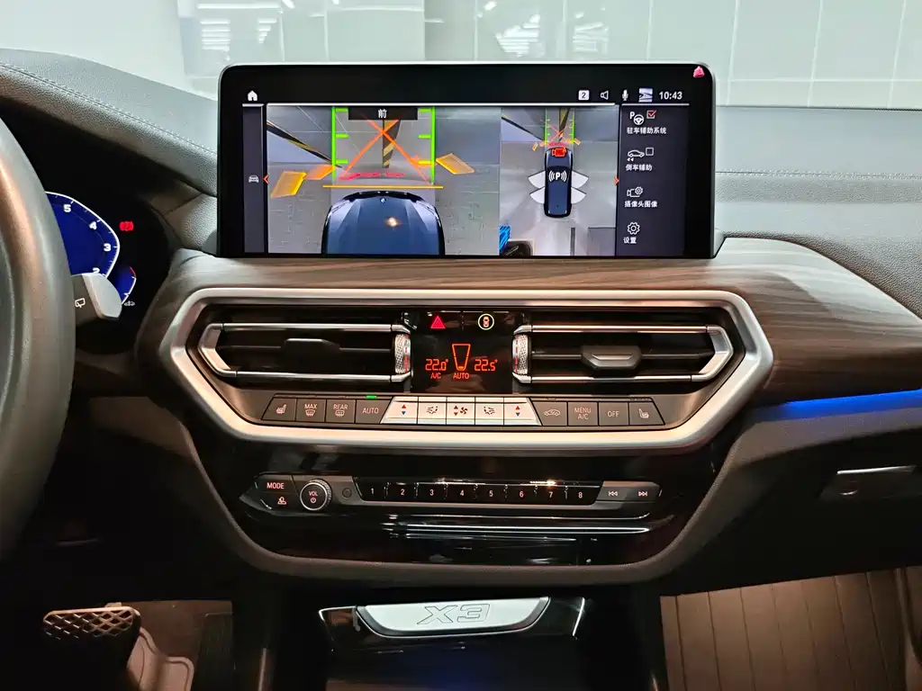 BMW X3 2022 Facelift xDrive30i Leading M Night Package купить на сайте DeffCars