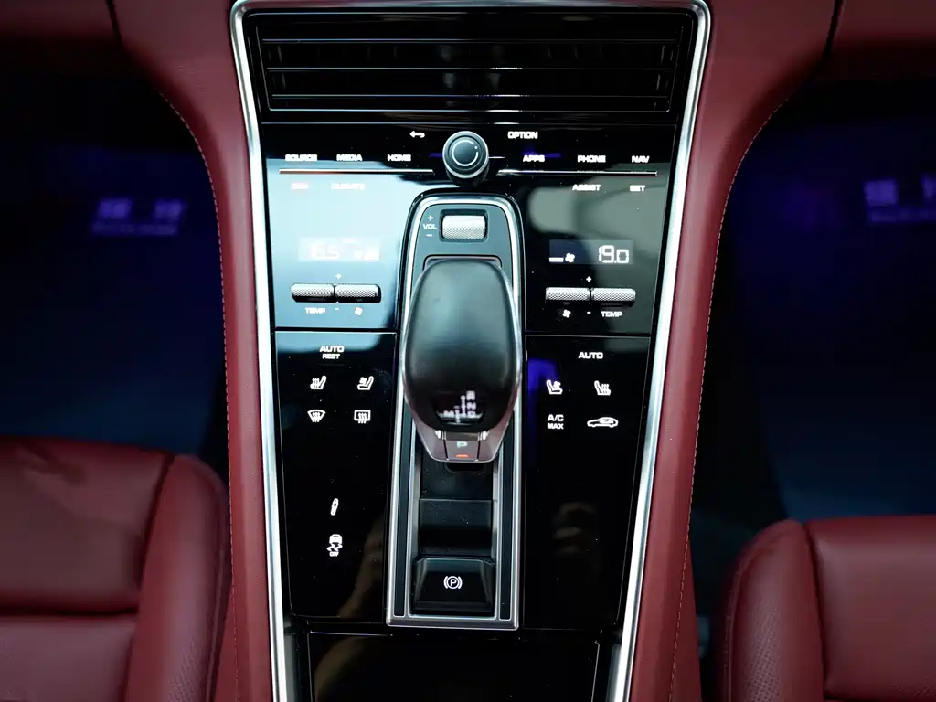 Panamera 2021 Panamera 2.9T купить на сайте DeffCars