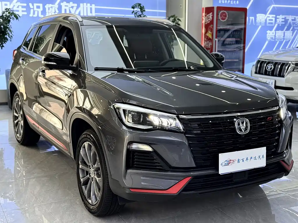 Changan CS75 2023 Enjoy Edition 1.5T DCT Premium Edition купить на сайте DeffCars