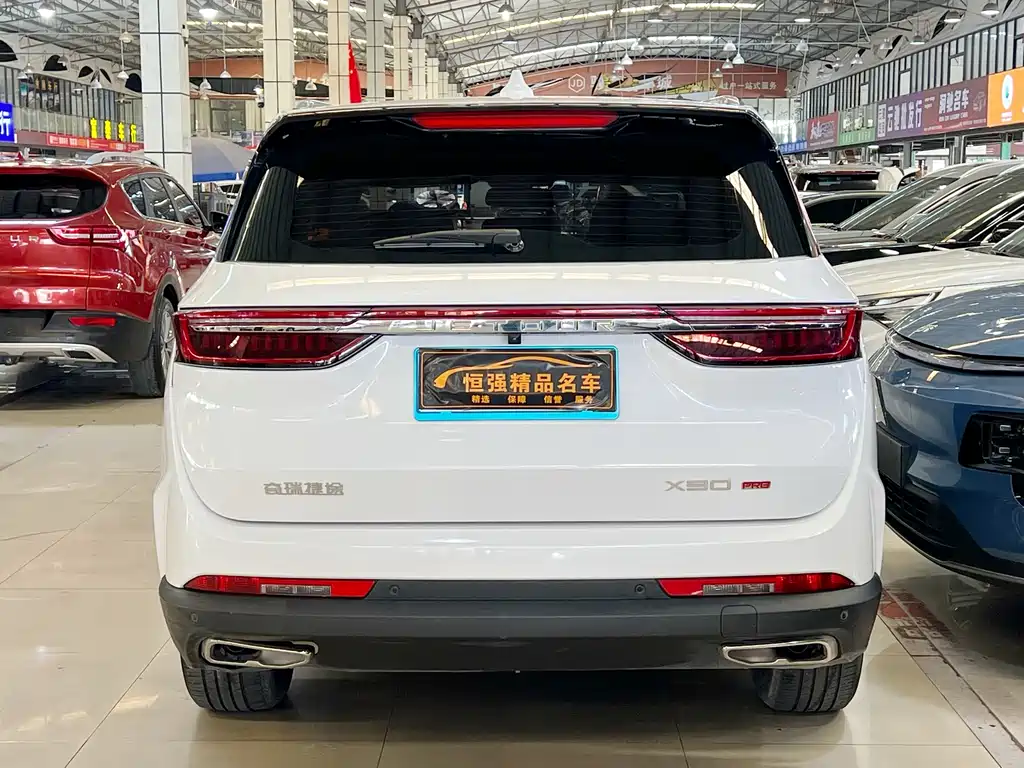 Jietu X90 PRO 2024 1.6T DCT Deluxe Edition 7 seats купить на сайте DeffCars