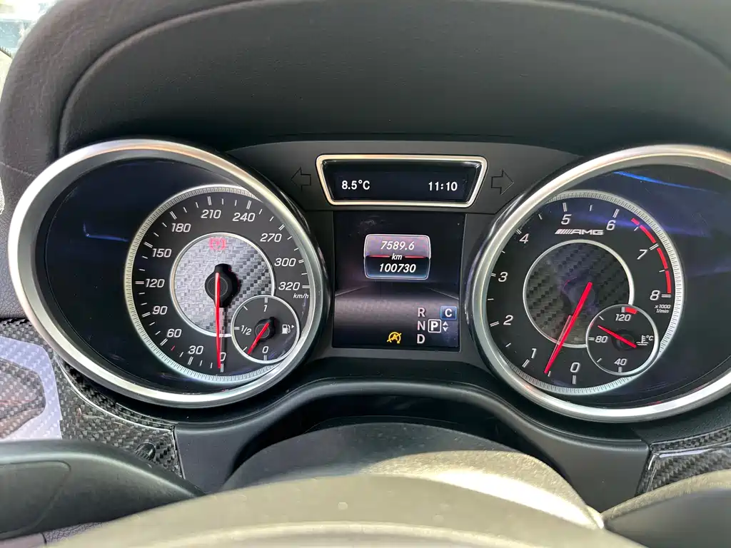 Mercedes-Benz GLE Coupe AMG 2015 AMG GLE 63 4MATIC Coupe SUV купить на сайте DeffCars