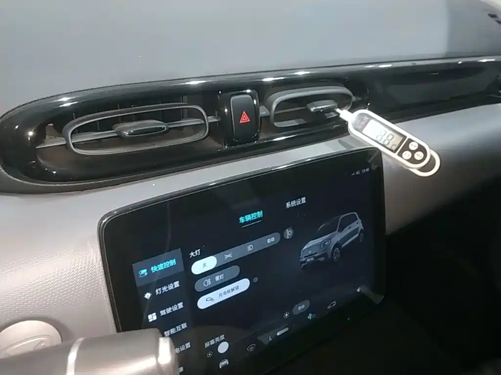 T03 2024 403 Comfort Edition купить на сайте DeffCars