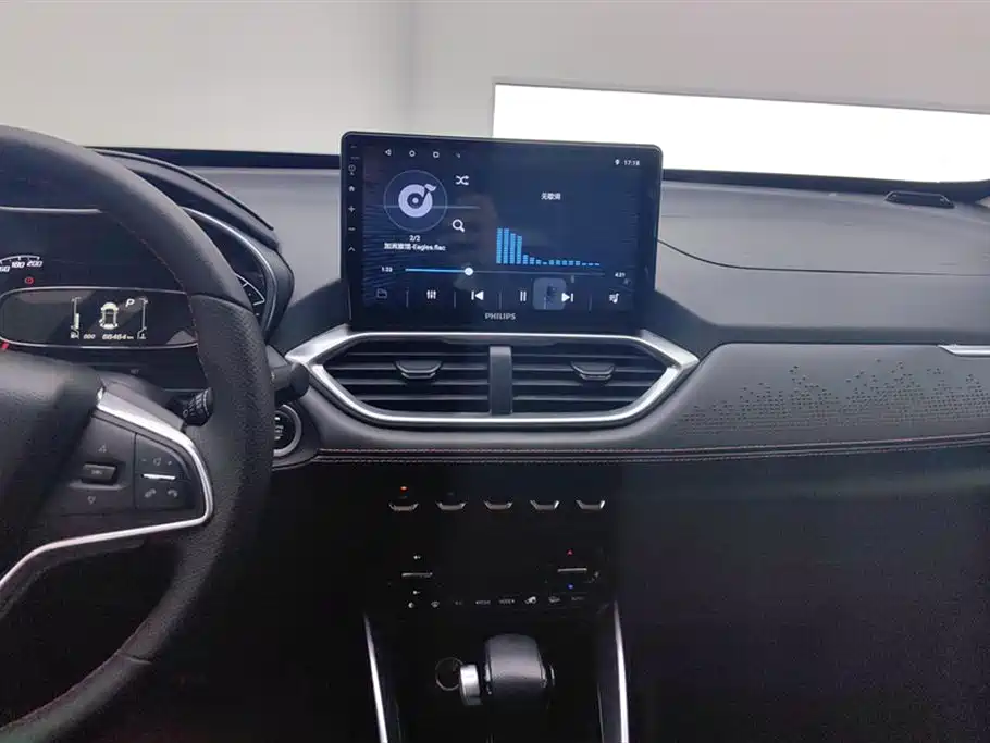 Baojun 510 2019 1.5L CVT Premium Model National VI купить на сайте DeffCars