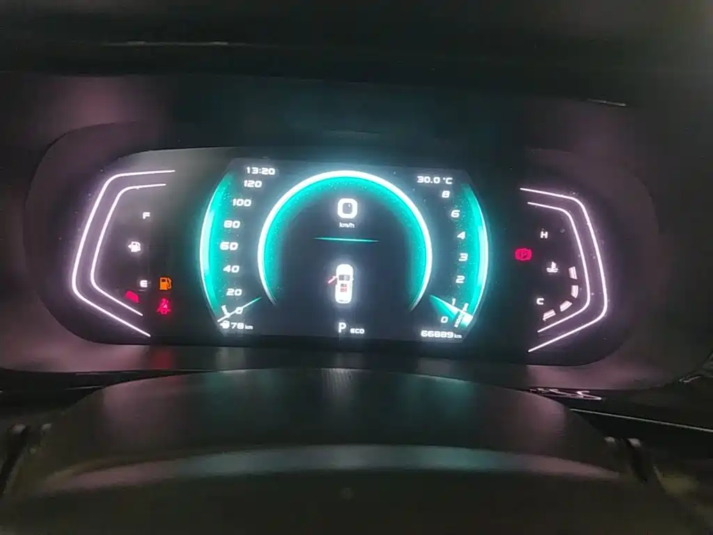 Changan Auchan X5 2021 1.6L CVT premium model купить на сайте DeffCars