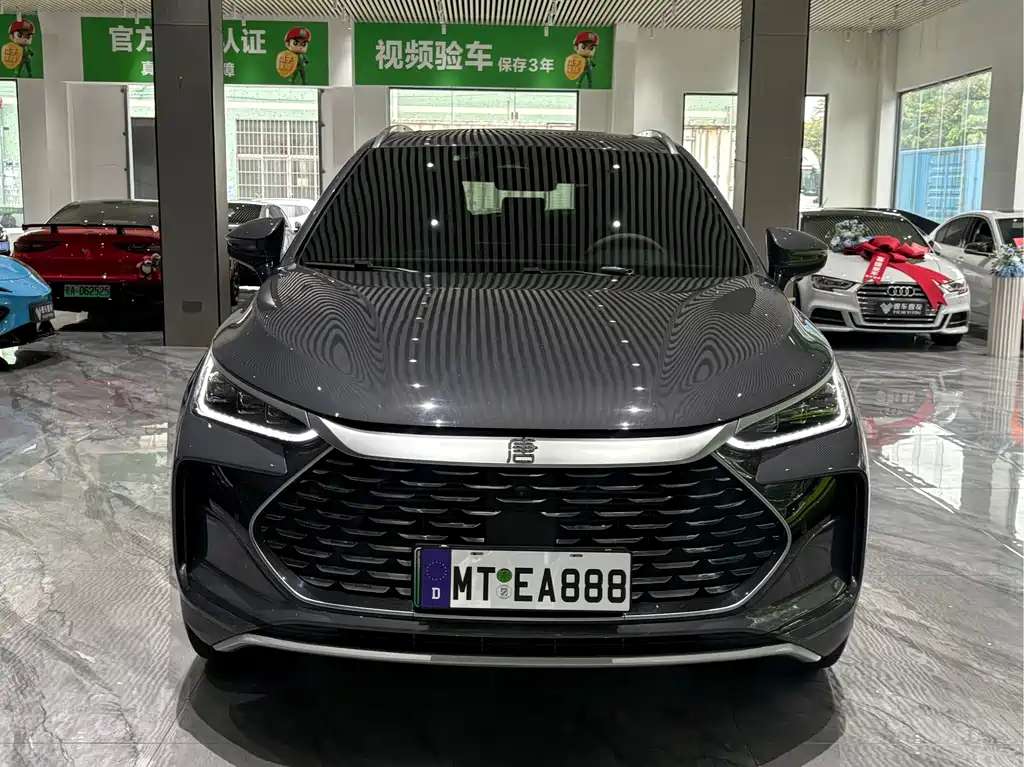 Tangxin Energy 2024 DM-i Honor Edition 112KM Premium Type купить на сайте DeffCars