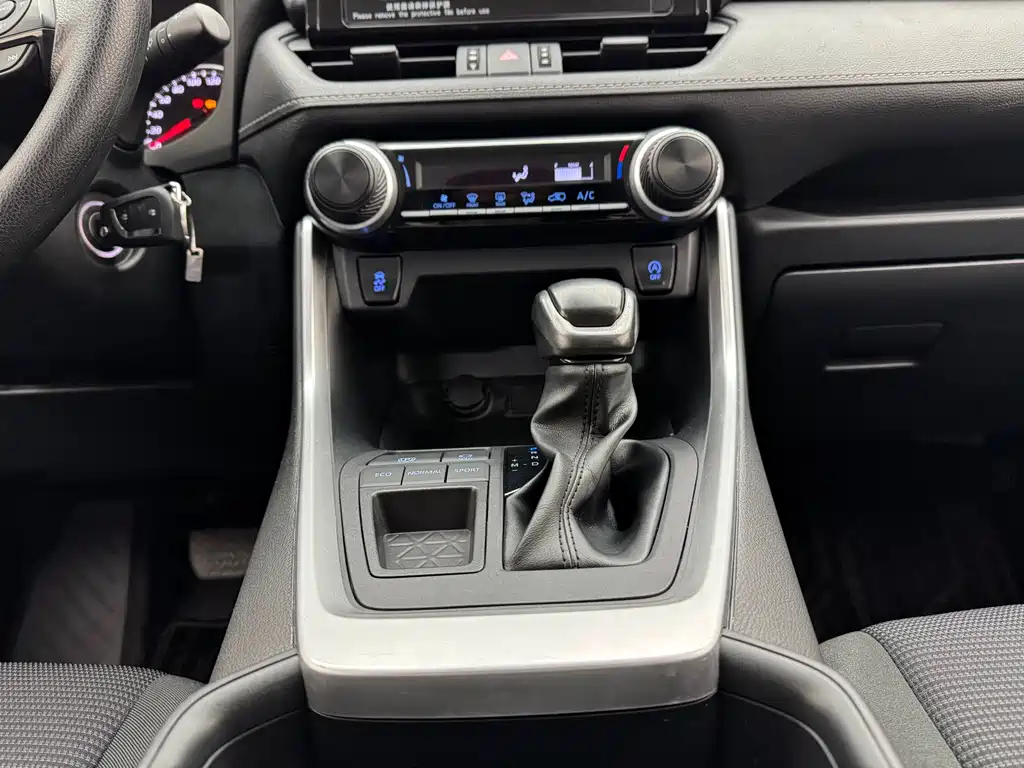 RAV4 Rongfang 2022 2.0L CVT two-wheel drive urban version купить на сайте DeffCars