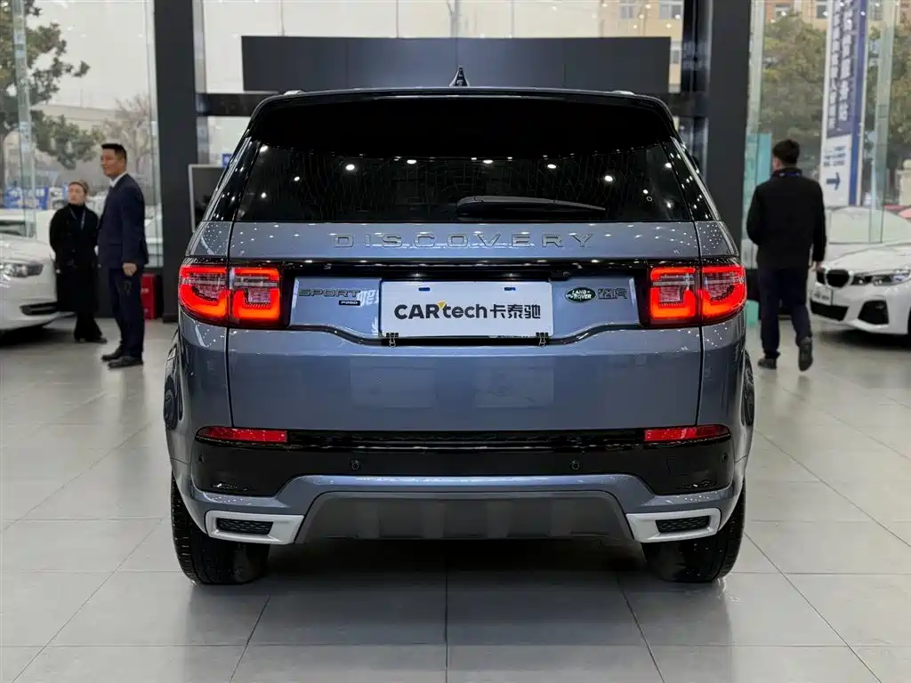 Discovery Sport 2022 249PS R-Dynamic S Performance Edition 5-seater купить на сайте DeffCars