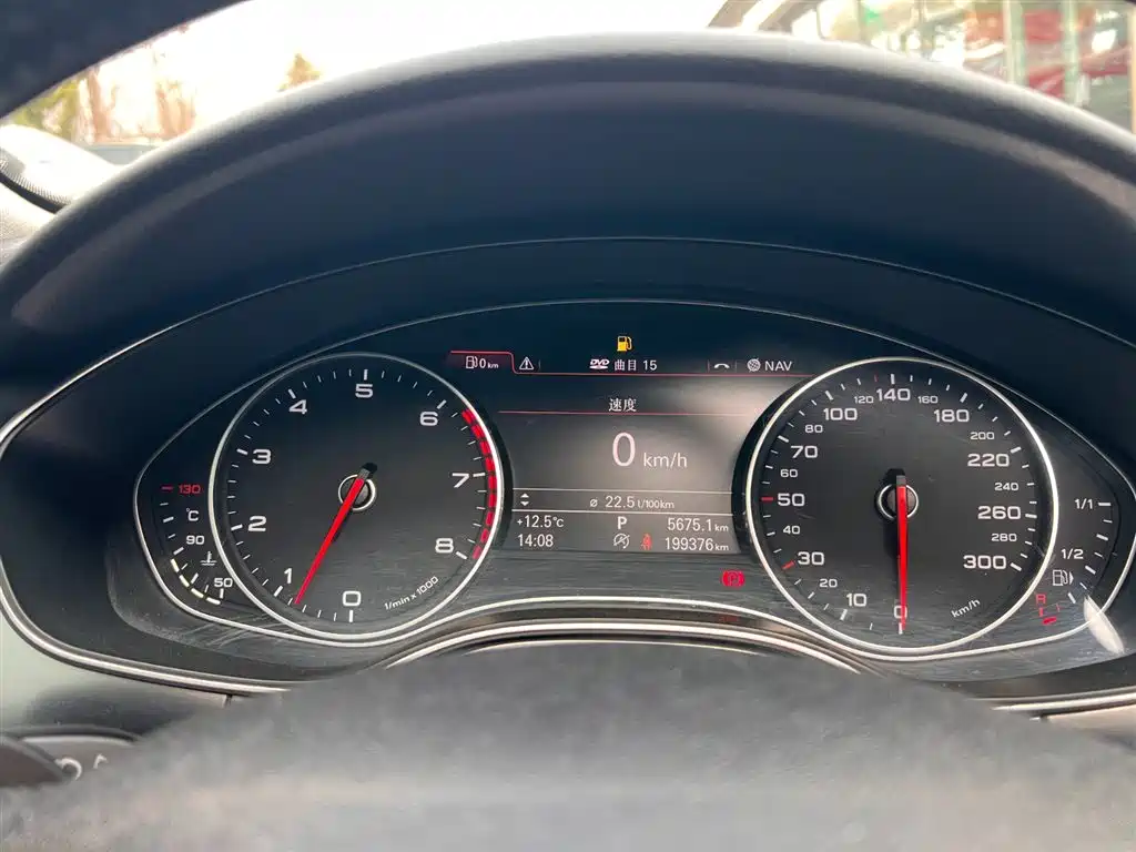Audi A6L 2014 TFSI standard model купить на сайте DeffCars
