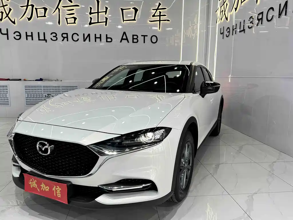 Mazda CX-4 2021 2.0L automatic two-wheel drive Blue Sky Vibrant Edition купить на сайте DeffCars
