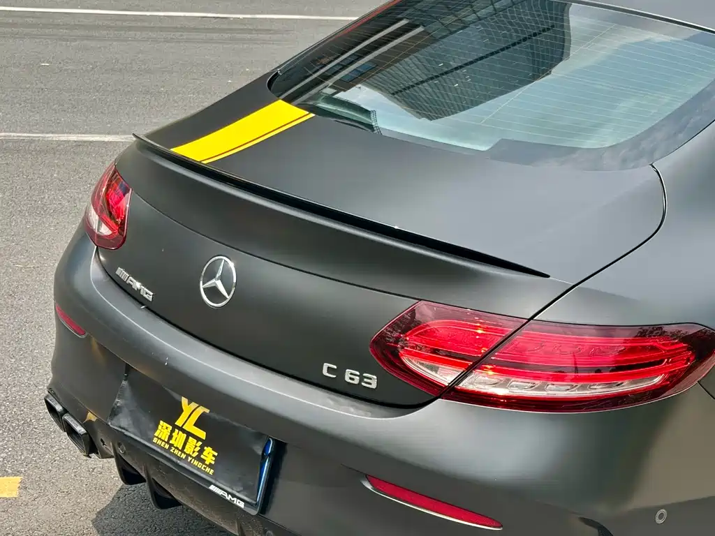 Mercedes-Benz C-Class AMG 2021 AMG C 63 Coupe Dark Night Special Edition купить на сайте DeffCars