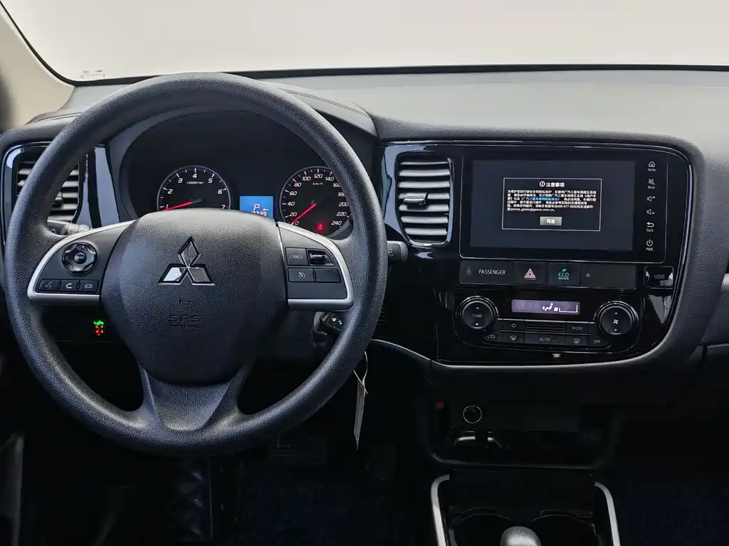 Outlander 2021 2.0L 2WD Smooth Edition 5 seats купить на сайте DeffCars
