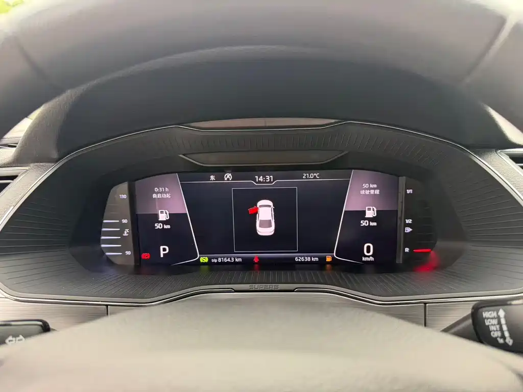 Superb 2019 TSI330 DSG Comfort Edition купить на сайте DeffCars