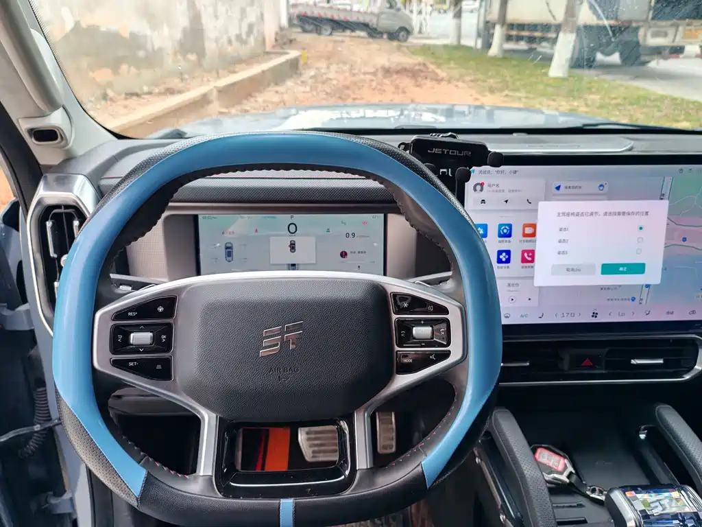 Jietu Traveler 2023 2.0T four-wheel drive crossover PRO купить на сайте DeffCars