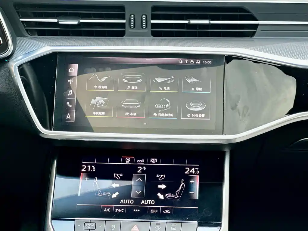 Audi A6L 2021 45 TFSI Premium Dynamic Model купить на сайте DeffCars
