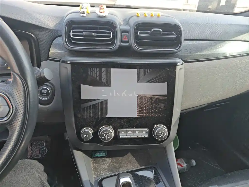 Lynk & Co 03 2022 2.0TD DCT Pro купить на сайте DeffCars