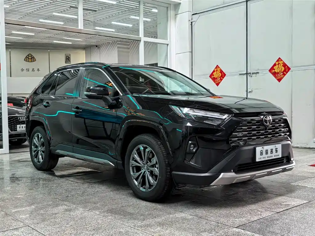 RAV4 Rongfang 2024 2.0L CVT two-wheel drive fashion Plus version купить на сайте DeffCars