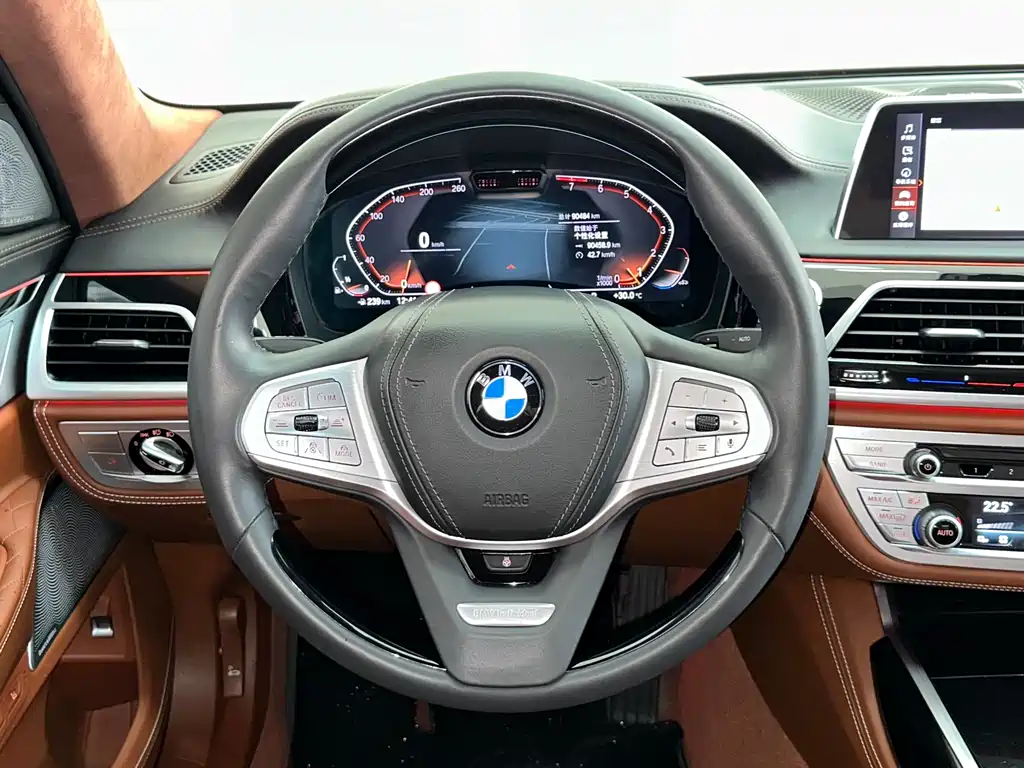 BMW 7 Series 2022 740Li xDrive Executive Luxury Package купить на сайте DeffCars