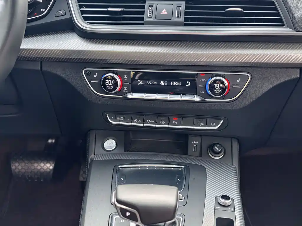 Audi Q5L 2020 45 TFSI exclusive sports model купить на сайте DeffCars