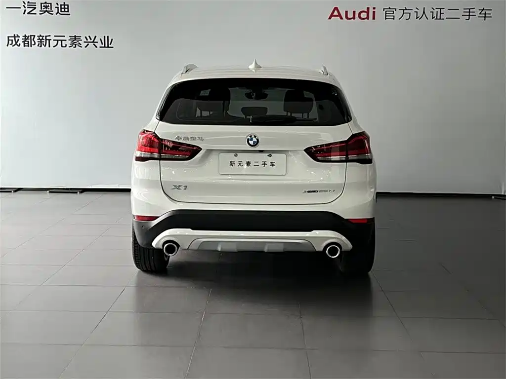 BMW X1 2020 xDrive25Li Exclusive Model купить на сайте DeffCars