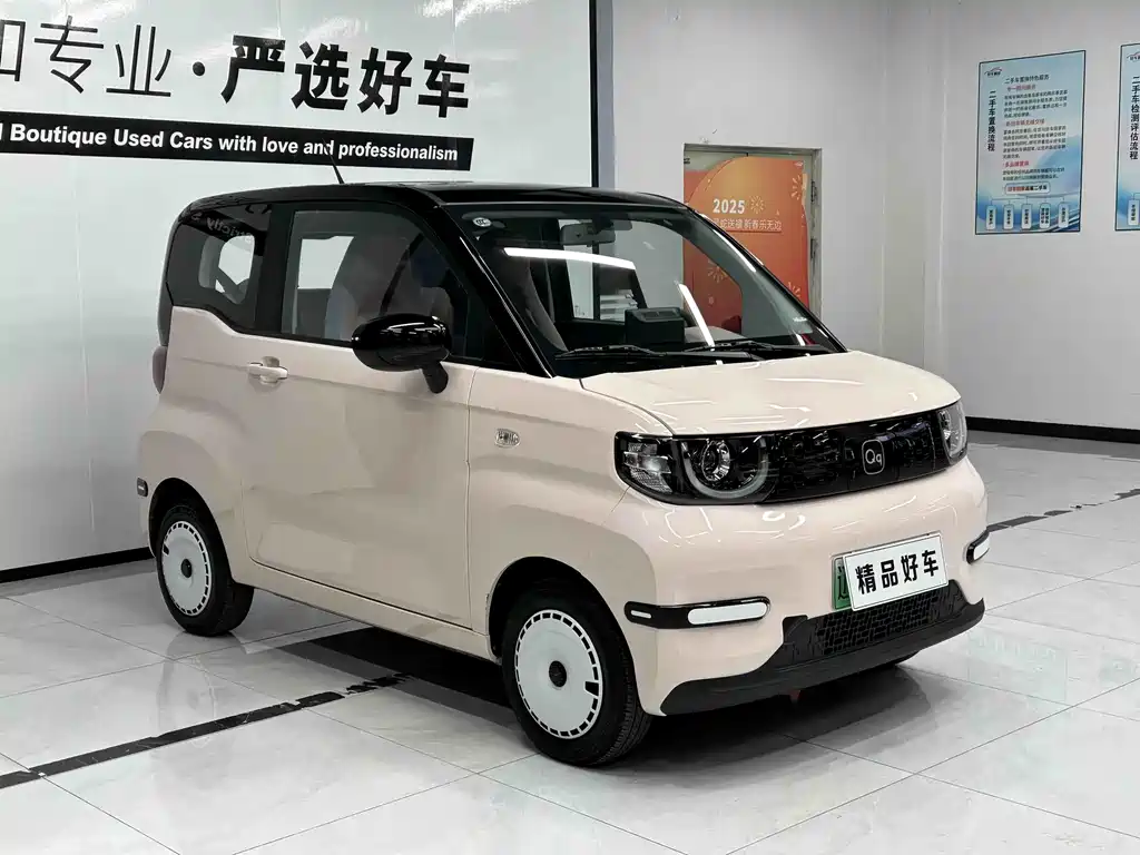 QQ Ice Cream 2024 Model 205km Sundae Pro купить на сайте DeffCars