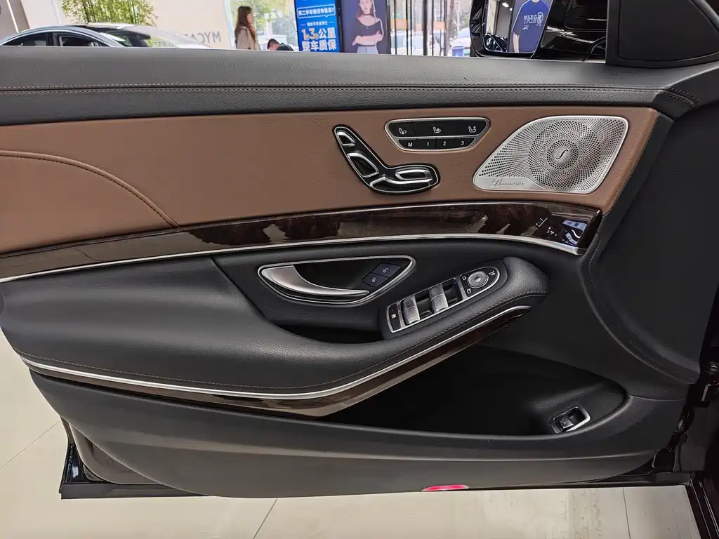 Mercedes-Benz S-Class 2020 S 350 L Exclusive Edition купить на сайте DeffCars
