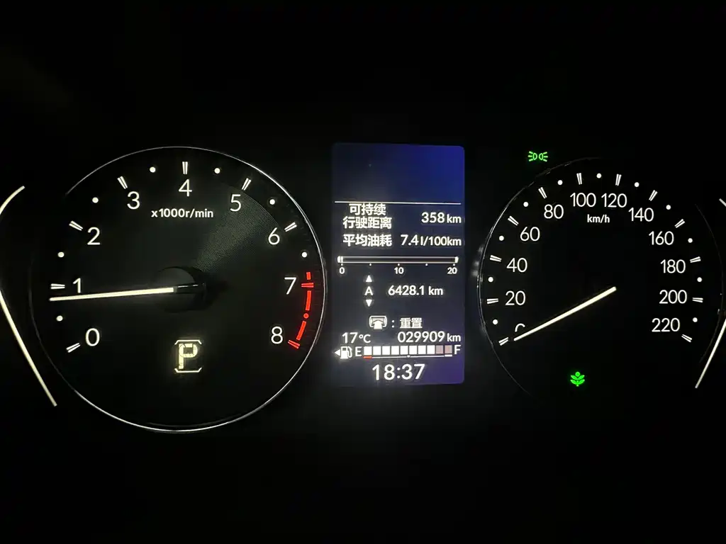Honda XR-V 2023 1.5L CVT thermal version купить на сайте DeffCars