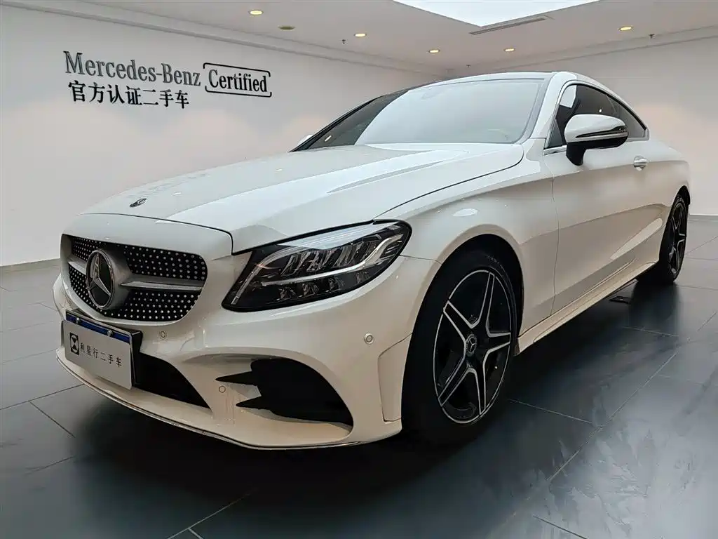 Mercedes-Benz C-Class Imported 2019 C 260 Coupe купить на сайте DeffCars