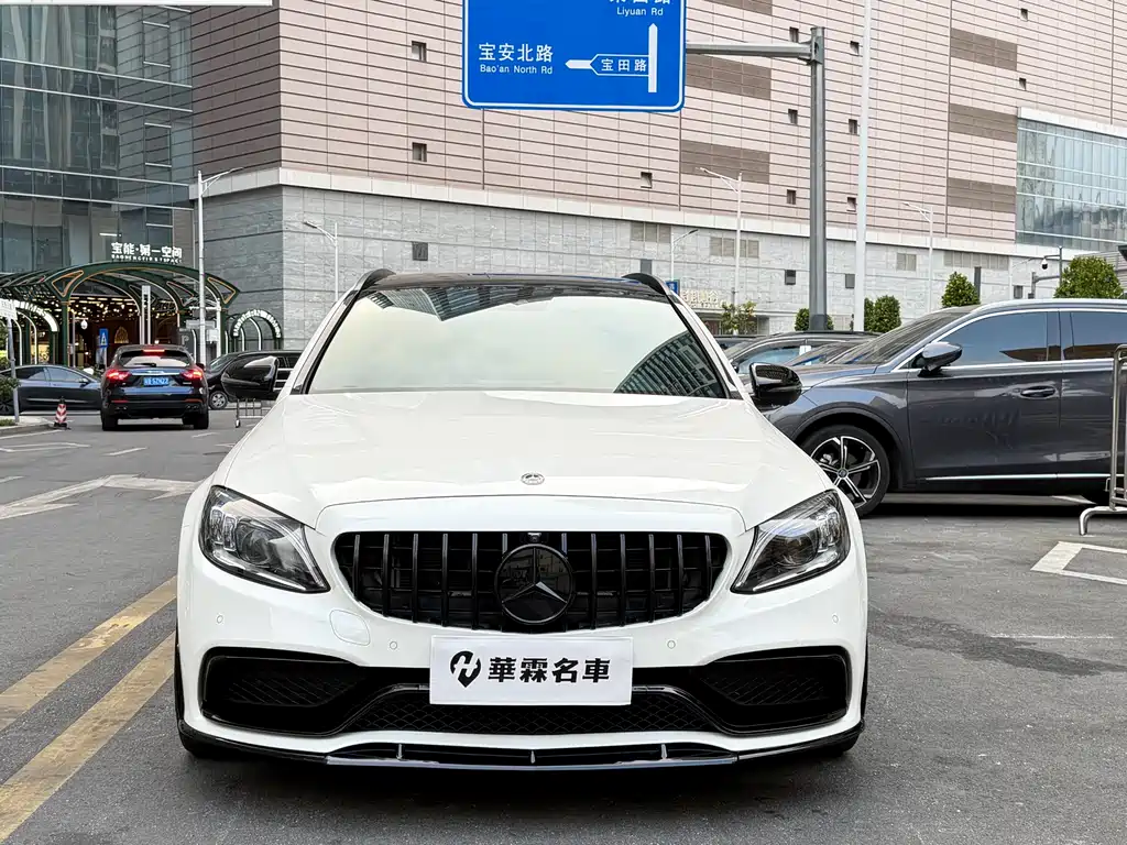 Mercedes-Benz C-Class AMG 2019 AMG C 43 4MATIC Touring Sedan Special Edition купить на сайте DeffCars