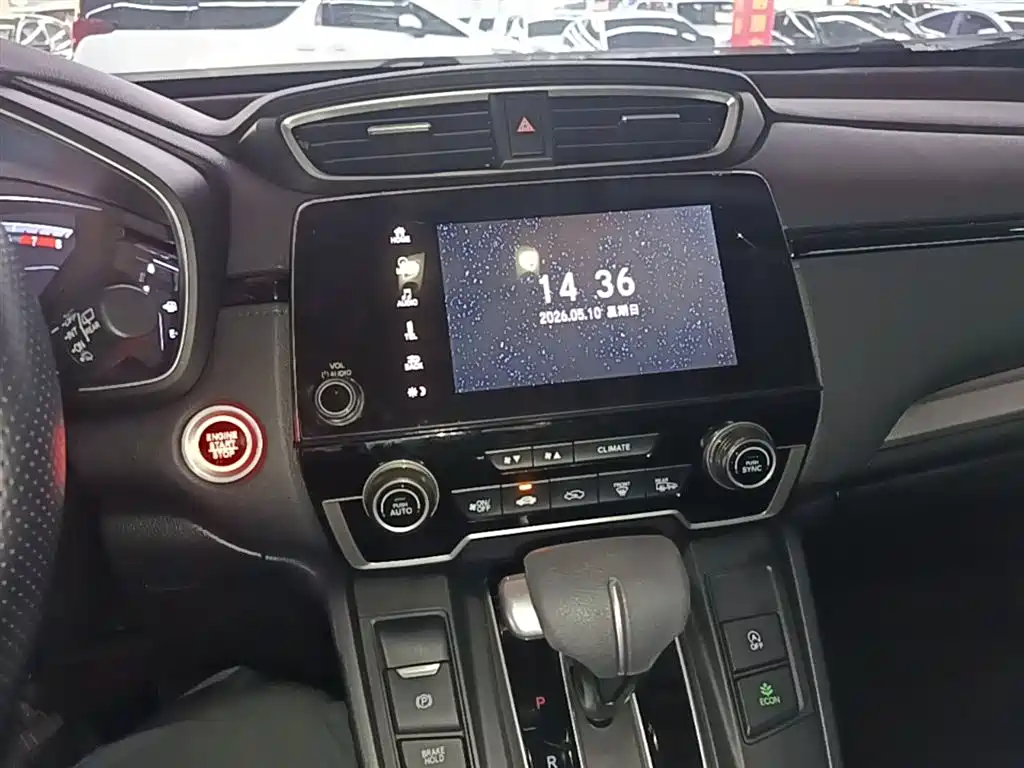 Honda CR-V 2021 240TURBO CVT two-wheel drive urban version купить на сайте DeffCars