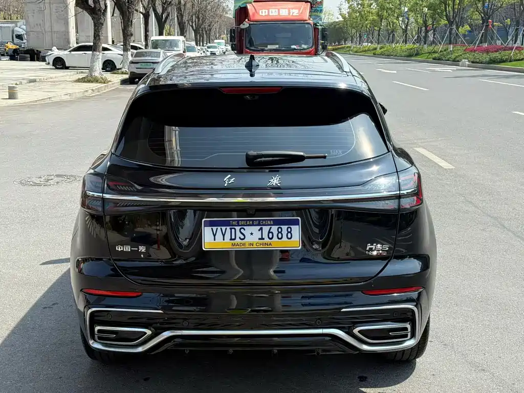 Hongqi HS5 2023 2.0T Qixiang Pro version купить на сайте DeffCars
