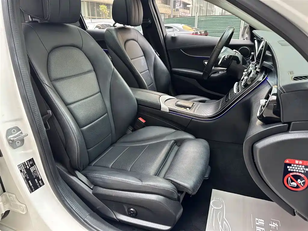 Mercedes-Benz C-Class 2021 C 200 L Fashionable Sports Edition купить на сайте DeffCars