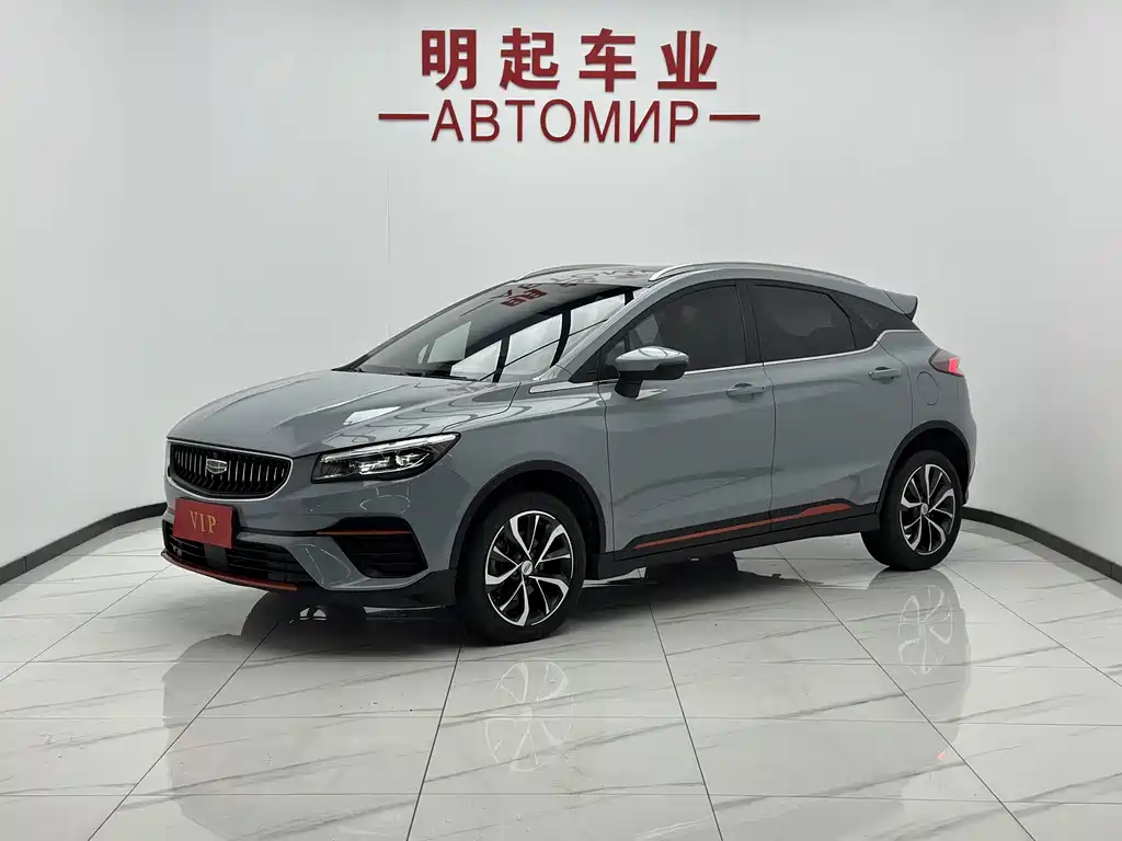 Emgrand S 2022 1.4T CVT Crossover Player Edition купить на сайте DeffCars