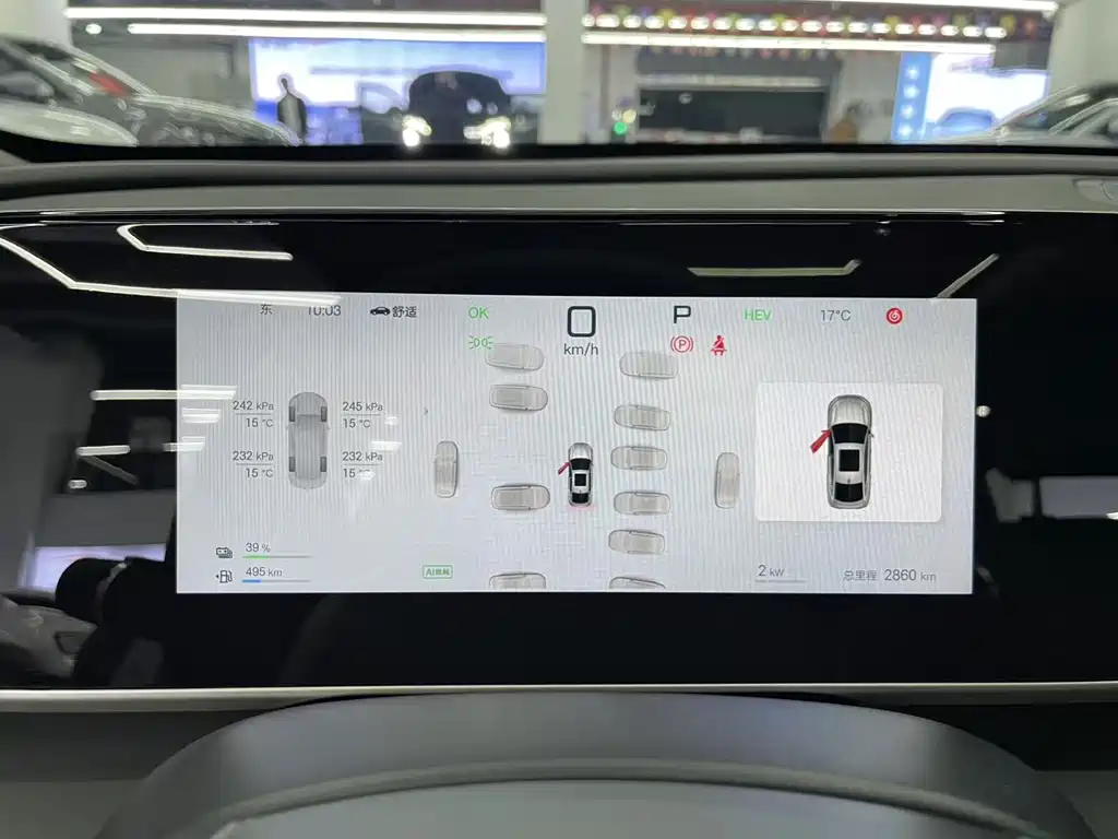 Qin L 2025 DM-i Smart Driving Edition 120KM Transcendent Type купить на сайте DeffCars