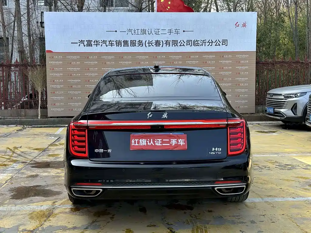 Hongqi H9 2023 2.0T Zhilian Flagship Edition купить на сайте DeffCars