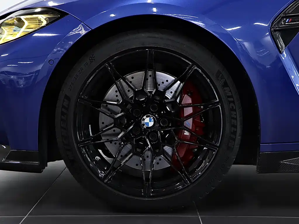 BMW M4 2021 M4 Coupe M xDrive Thunder Edition купить на сайте DeffCars