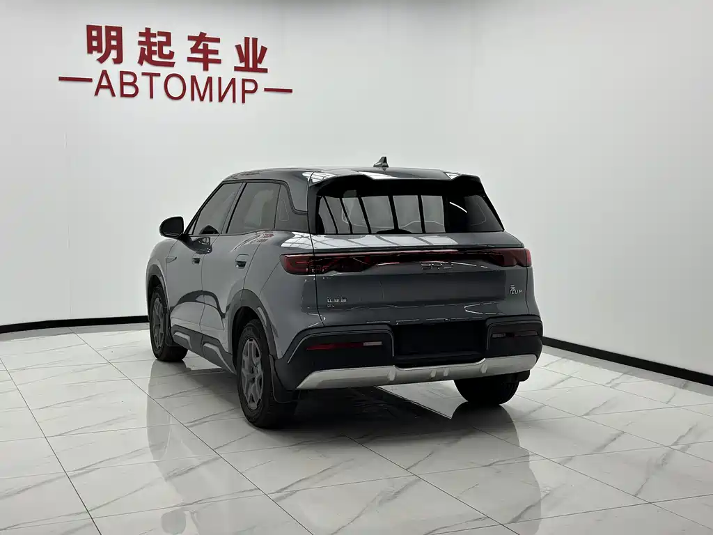 Yuan UP 2024 401KM Vitality Edition купить на сайте DeffCars
