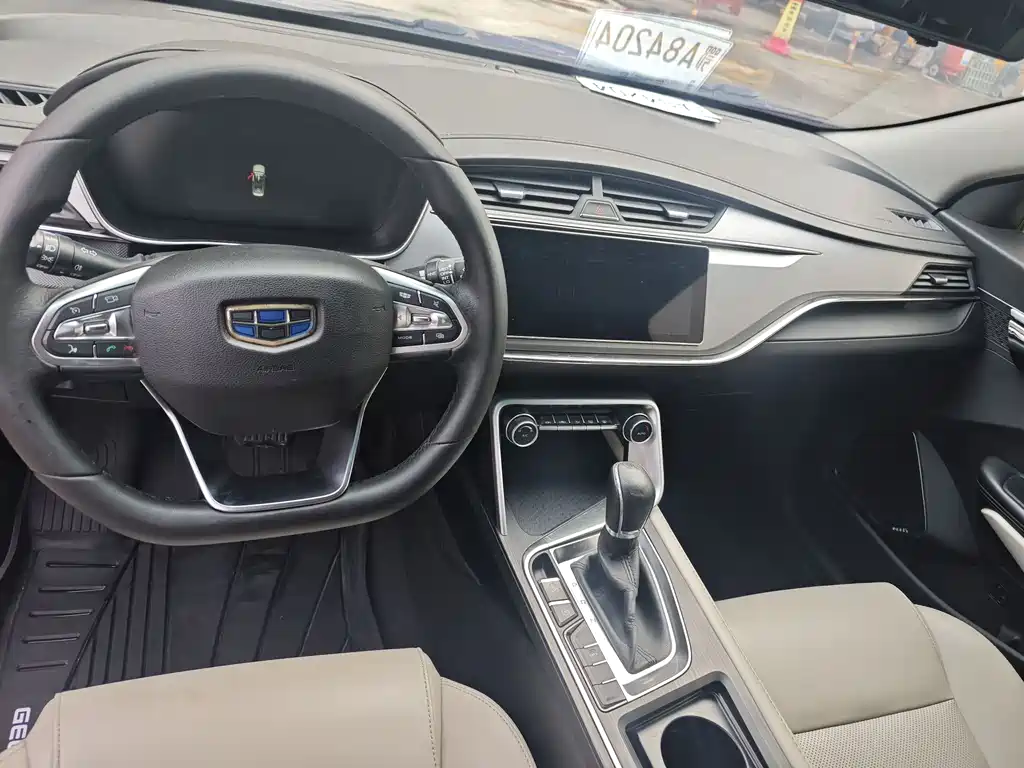 Binrui 2018 14T CVT Binzhi Edition купить на сайте DeffCars