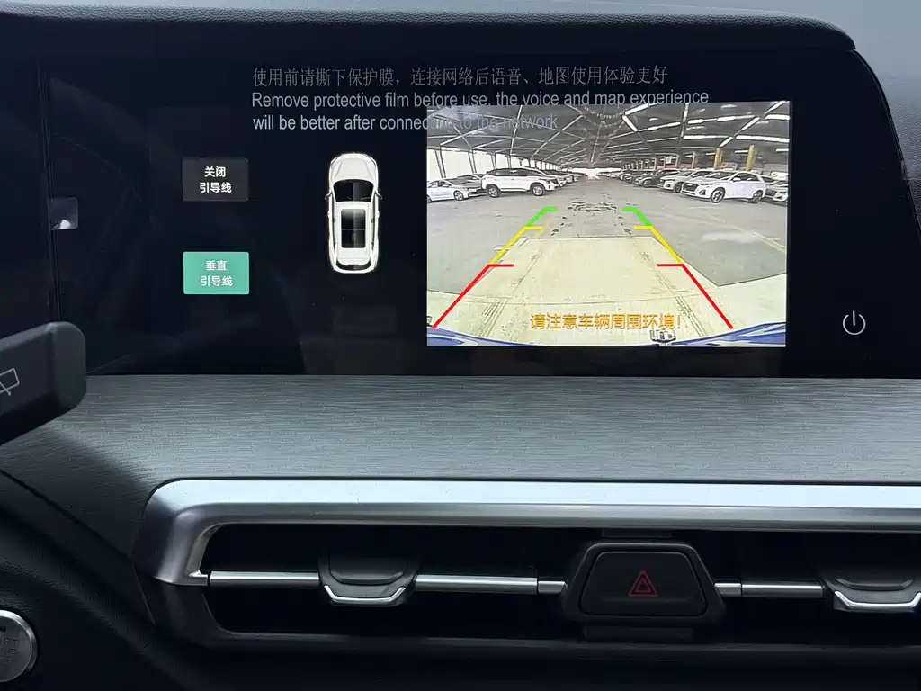 Changan CS35PLUS 2023 Enjoy Edition 1.4T DCT Luxury Model купить на сайте DeffCars