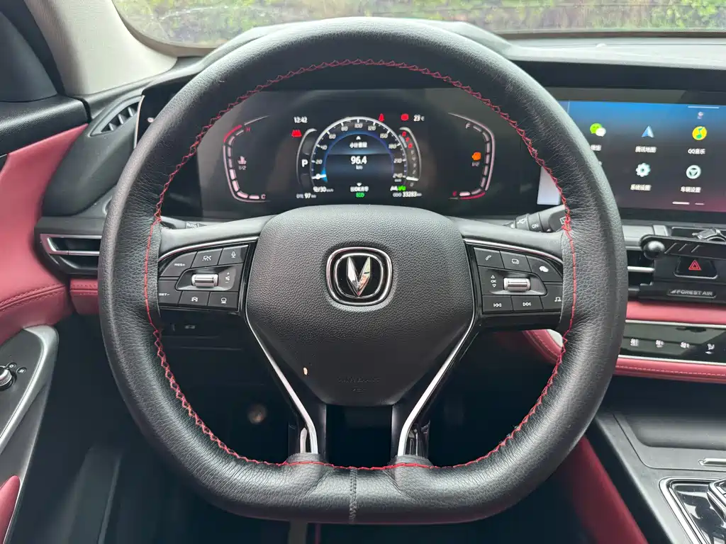 Changan CS75PLUS 2021 1.5T automatic premium model купить на сайте DeffCars