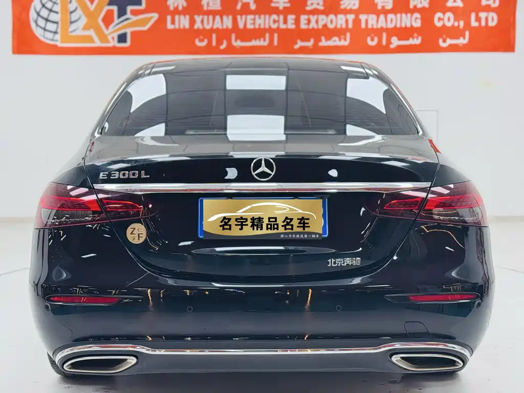 Mercedes-Benz E-Class 2021 facelift E 300 L luxury model купить на сайте DeffCars