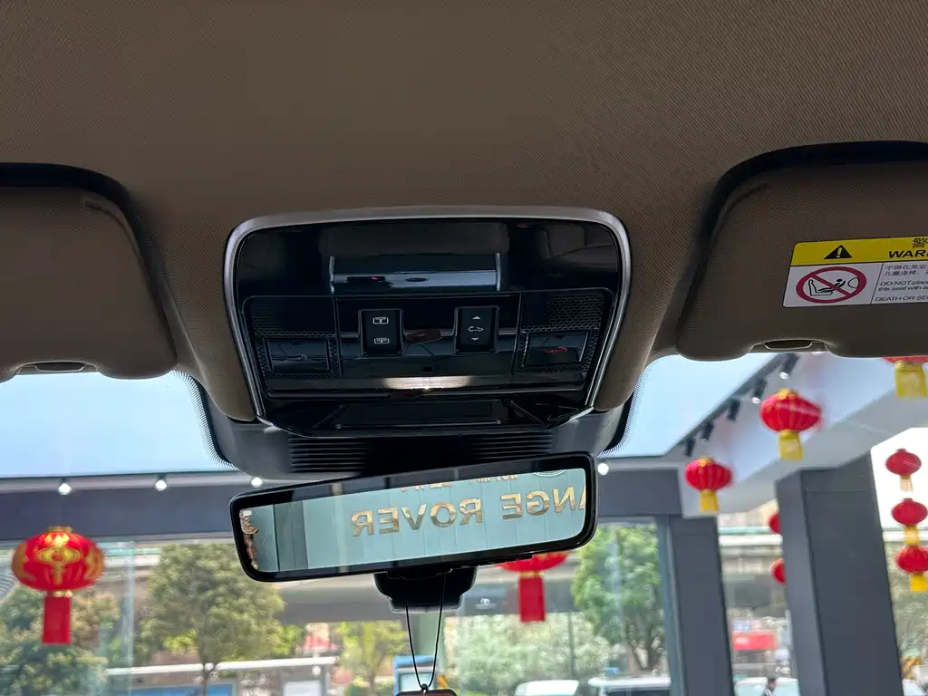 Range Rover 2024 3.0 L6 400PS Genesis Extended Edition купить на сайте DeffCars