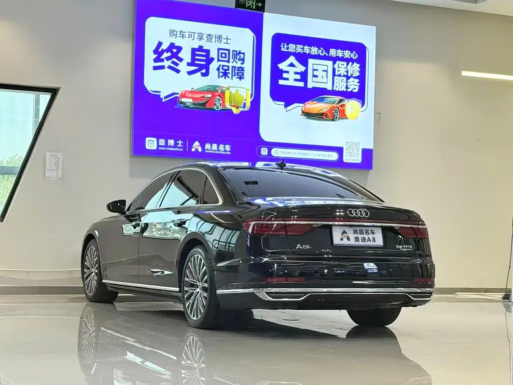 Audi A8 2019 A8L 50 TFSI quattro luxury model купить на сайте DeffCars