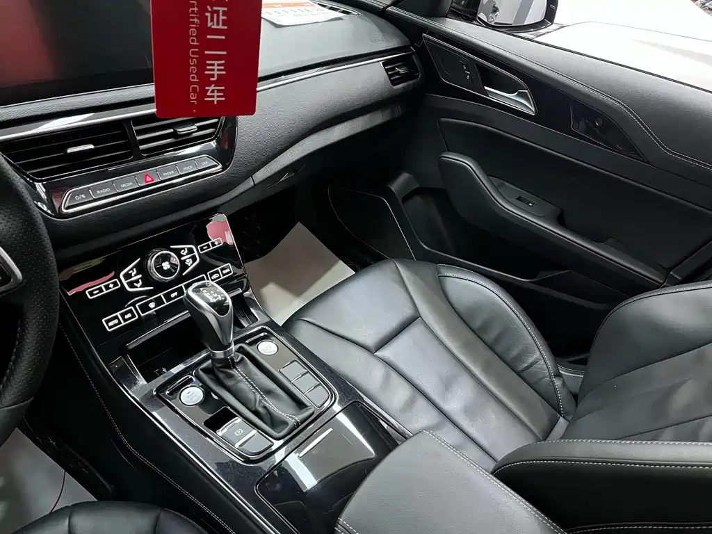 Hongqi H5 2019 30TD Smart Edition купить на сайте DeffCars