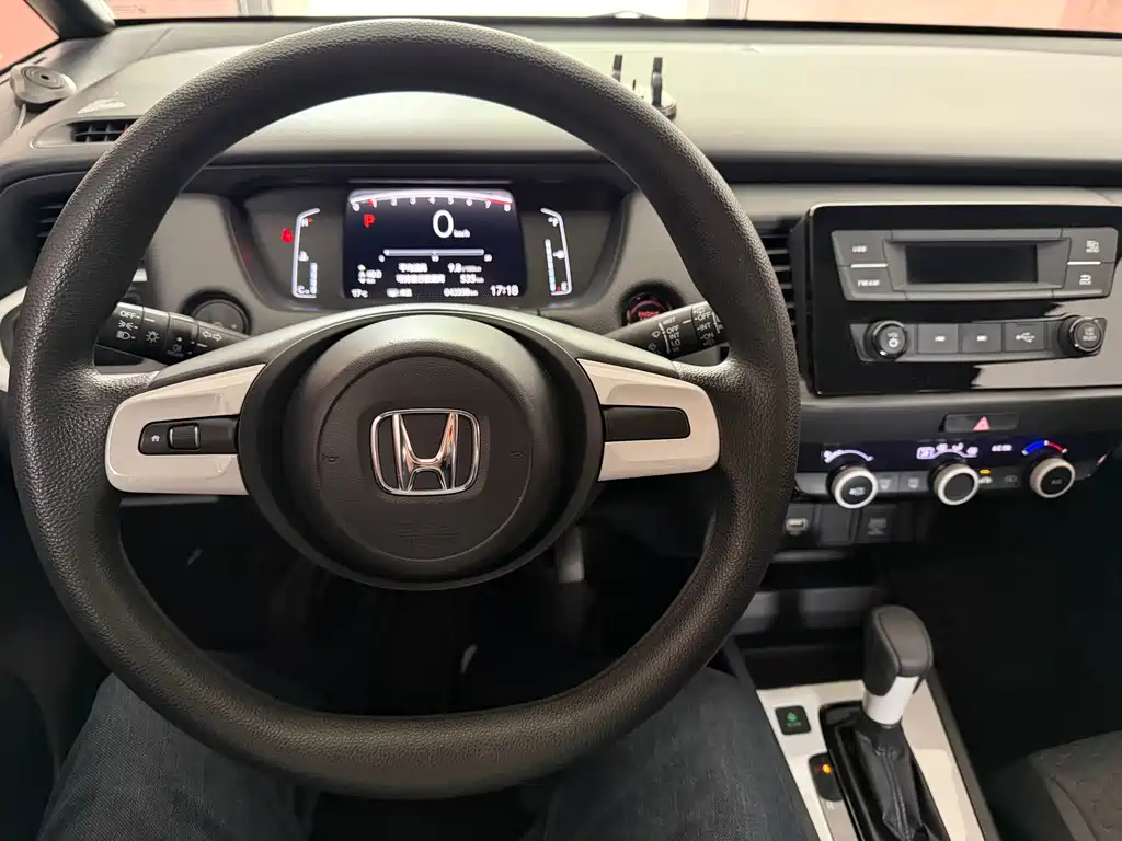 Fit 2023 1.5L CVT Trendy Edition купить на сайте DeffCars