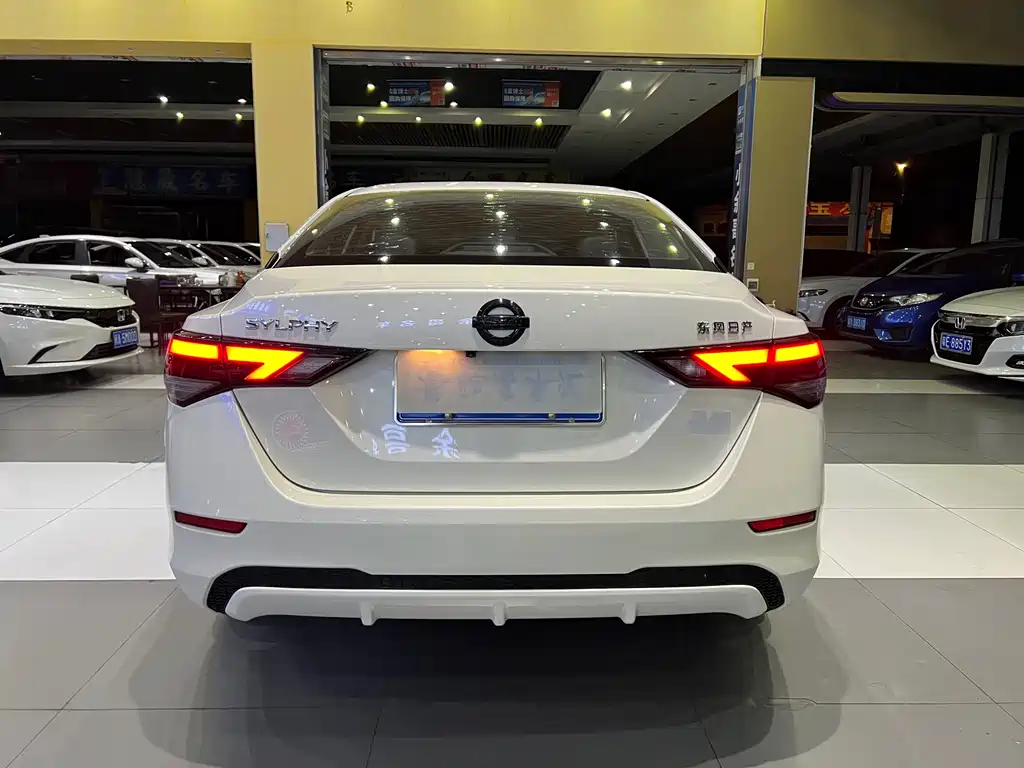 Sylphy 2022 1.6L XL CVT Enjoy Edition купить на сайте DeffCars