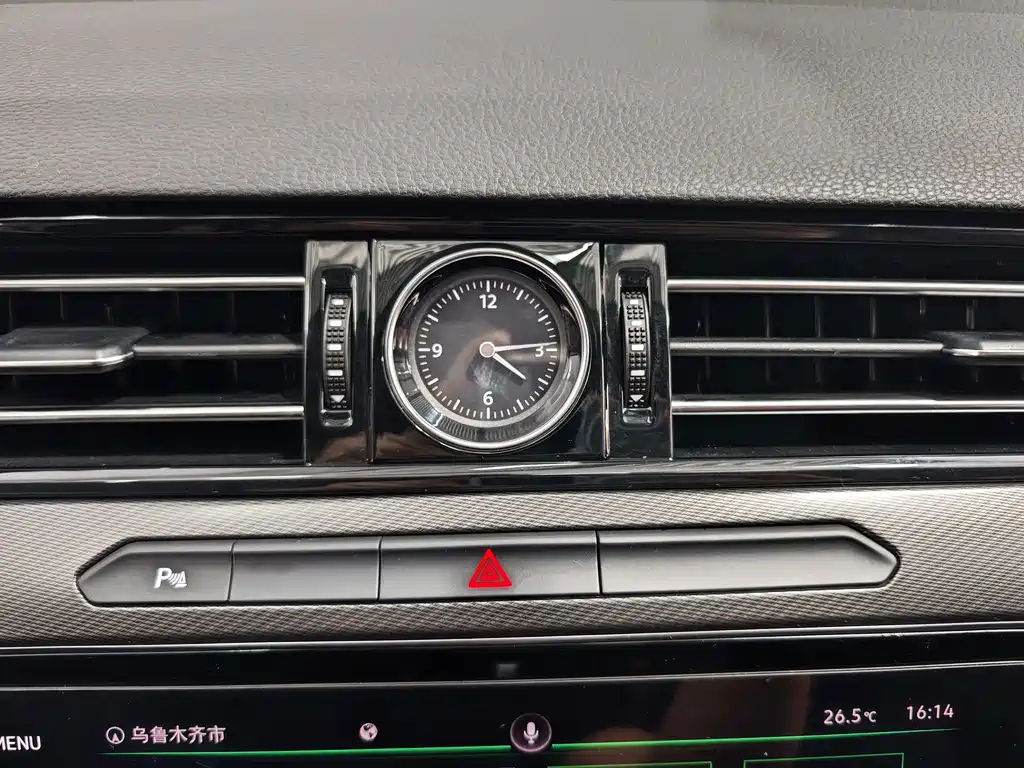 Magotan 2020 330TSI DSG Luxury Edition купить на сайте DeffCars