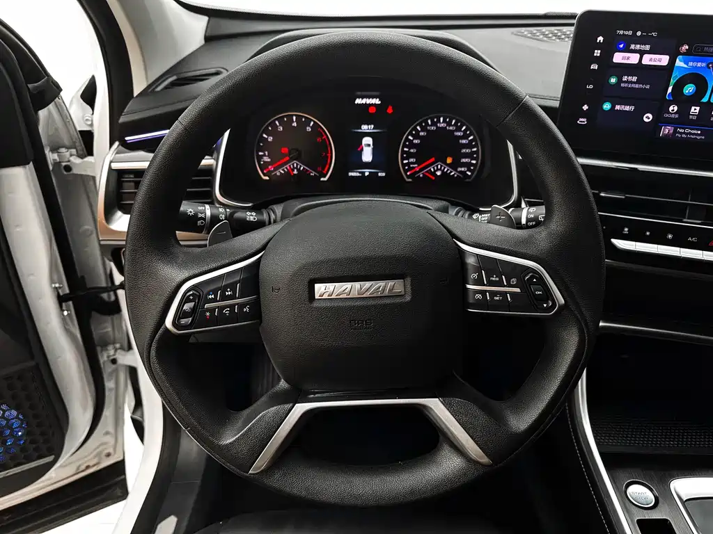 HAVAL H6 2021 1.5T automatic urban version купить на сайте DeffCars